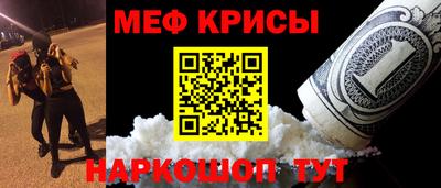 COCAINE Нягань