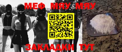 apvp Обь