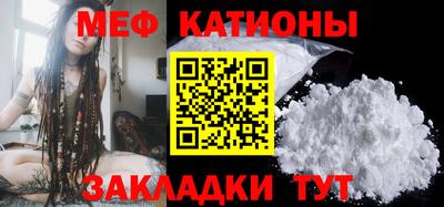 МДПВ Новокубанск