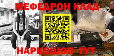 МДПВ Новокубанск