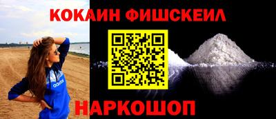 apvp Обь