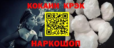 МДПВ Новокубанск