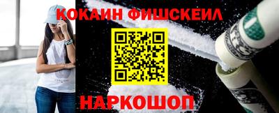 прущий лед Новодвинск