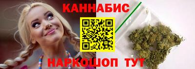 apvp Обь