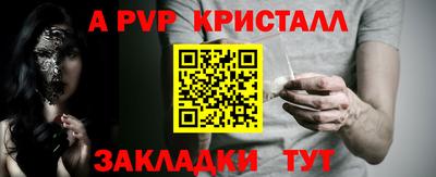 COCAINE Нягань