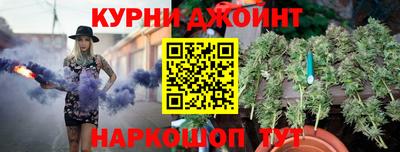 прущий лед Новодвинск