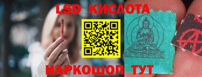МДПВ Новокубанск