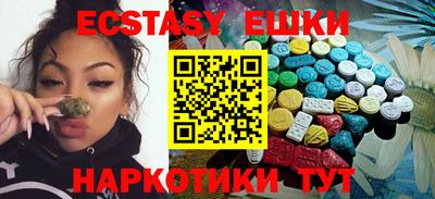 прущий лед Новодвинск