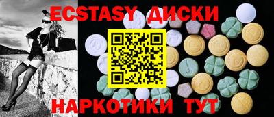 прущий лед Новодвинск