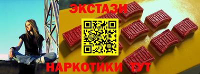 МДПВ Новокубанск