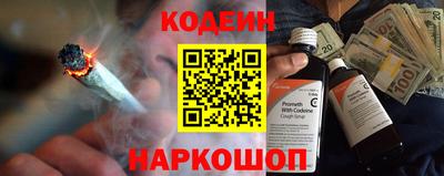 МДПВ Новокубанск
