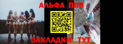 МДПВ Новокубанск