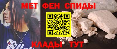 прущий лед Новодвинск