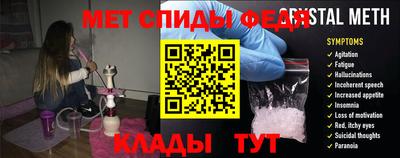 прущий лед Новодвинск