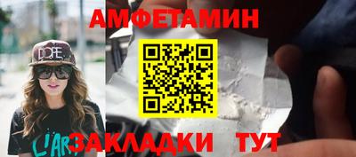 apvp Обь