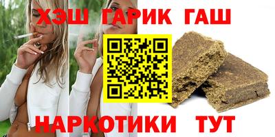 МДПВ Новокубанск