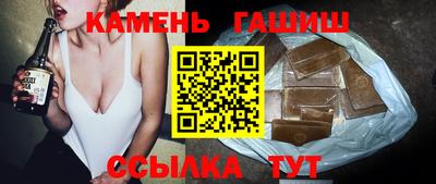 мет Обнинск
