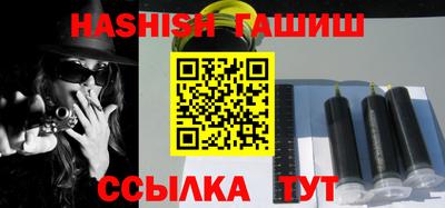 МДПВ Новокубанск