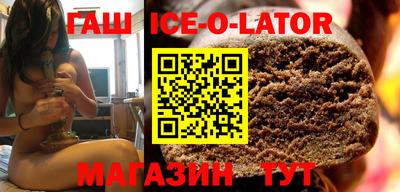 прущий лед Новодвинск