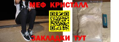 прущий лед Новодвинск