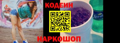 COCAINE Нягань