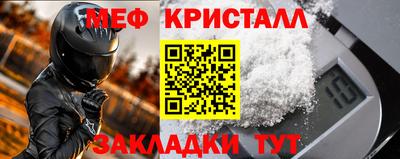 прущий лед Новодвинск