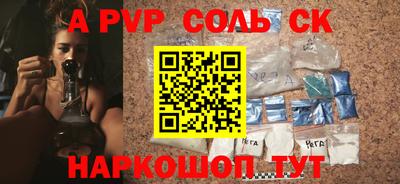 прущий лед Новодвинск