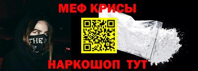 МДПВ Новокубанск